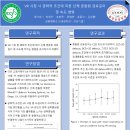 대한안경 이미지