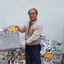 고성유통 이미지