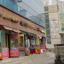 고덕대표부동산공인중개사사무소 이미지