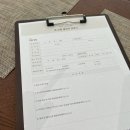 르라움 | [+75] 수원 / 용인 돌잔치 장소 5곳 비교 (소르티르,엠마맨션,듀듀그래피,르아미,온라움) 온라움 계약 후기