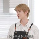 온유 코메디닷컴