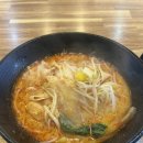 라와마라탕천안점