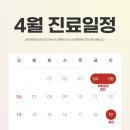 전희경성모하트내과의원 이미지