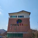 엄소리마을회관 이미지