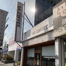 우리카서비스 | 마산카페 유케이커피(UK커피)