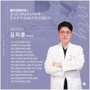 쁠리성형외과의원 이미지