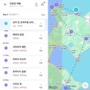 여행조아 이미지