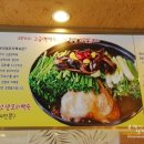 또오리 - 안산시 단원구 광덕2로 186-3 | 또오리