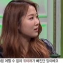 거기가남자다