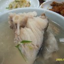 중앙집 Daum카페