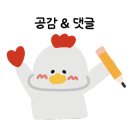 스톡홀름 샐러드 계명대점 이미지