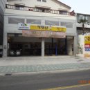 수성카닥터 이미지