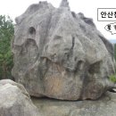 제52차 백화산(충남태안/284m)송년산행안내 이미지