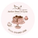 두베(Dubhe) 하우스 | 전북 소양 디져트카페 두베(DUBHE)_ 두베카페_소양고택체험-맛집소개/카페소개/디져트카페