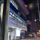 NR-1[고하대로]-상-16 | [목포 선희네 횟집] 목포 북항 맛집 솔직후기