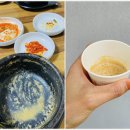 숭의골돌솥추어탕 이미지