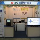 열린환경산업 이미지