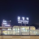 아토택스컨설팅 이미지