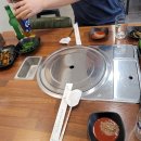 수빈염소마을