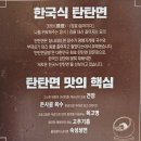 현아공방