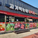 오케이정보통신 네이버블로그