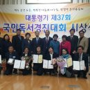 책읽는마을 작은도서관 이미지