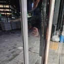 일등약국 | 천안도어락, 아산도어락 봉명동 유리문도어락시공 후기 LH310G
