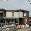 행리단길 양식 맛집“잭슨빌타운”내돈내산 🍽️