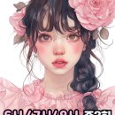 라인댄스저녁반 이미지