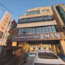 오이도역 이미지