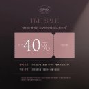 (주)예스티 | [뮤지컬] 외로운 천재 발레리노 &lt;니진스키&gt; 자셋 후기 (신주협×안재영×박선영/커튼콜위크/예스24...