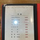 최고루 네이버블로그