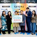 고리회관 이미지