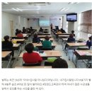 사살용 소형드론 外 이미지