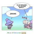 (주)페어플레이 - 서구 | (주)페어플레이