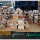 인월시장 이미지