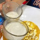 다우리한식뷔페·펀비어킹 | [9월 둘째주] 짝꿍과 대탈출 데이트, 결혼식 참석