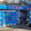 비담광고