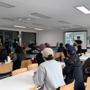 파주시 농업기술센터 북부지소 | [파주시 농업기술센터] 20226 근골격계 질환 예방교육 후기