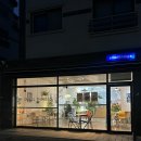 스몰띵즈 이미지