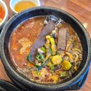 수기리양평해장국