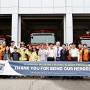 애서튼국제외국인학교 이미지