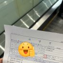 연세패밀리의원 이미지