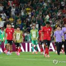 A.K HAMA 연합뉴스