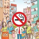 달호프 - 광진구 긴고랑로 33 | 달호프