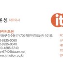 더샾 PC방 이미지