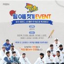 탑크라스 - 청주시 상당구 상당로1번길 14 | 탑크라스