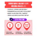 마곡로드맵학원