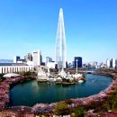 화진사