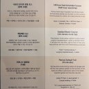 쉬리세탁2 | 제주파르나스호텔에서 룰루랄라 호캉스 바다전망객실 산책로 편의시설